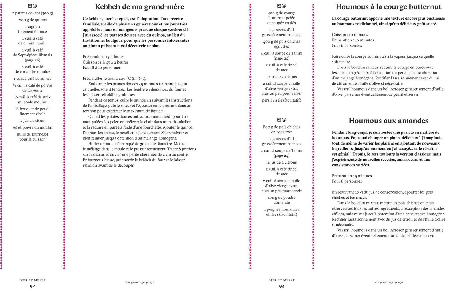 La cuisine végétarienne du Moyen-Orient - Salma Hage - Image 7