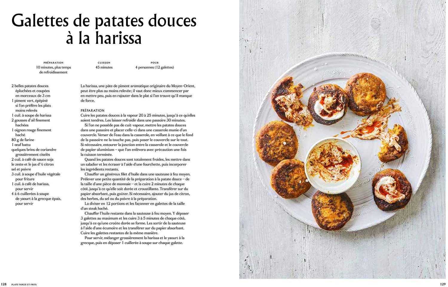 Mezze - Salma Hage - Image 10